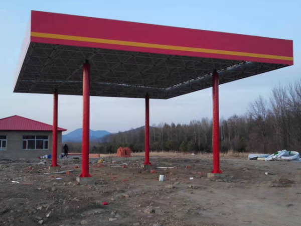 临沧加油站网架