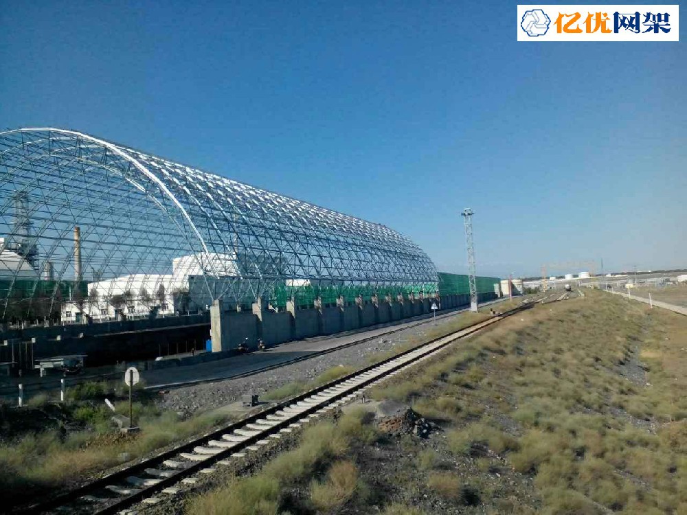 临沧中石油独山子石化干煤棚网架