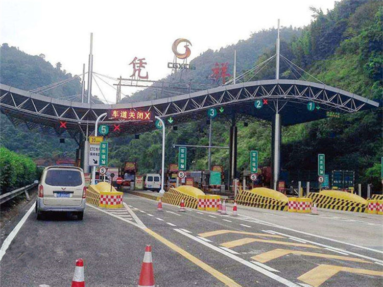 临沧收费站网架